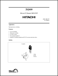 2SJ410 Datasheet