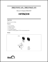 2SK1313(S) Datasheet