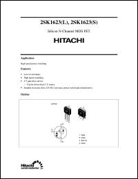 2SK1657-L Datasheet