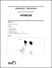 2SK1625(S) Datasheet