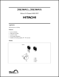 2SK1869(S) Datasheet