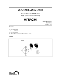 2SK3135(S) Datasheet