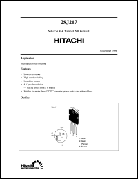 2SJ217 Datasheet