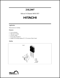 2SK2051-S Datasheet