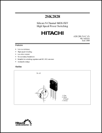 2SK2826-ZJ Datasheet
