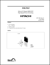 2SK3161(S) Datasheet