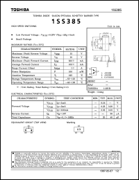 1SS385 Datasheet
