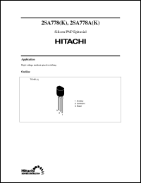 2SA778 Datasheet