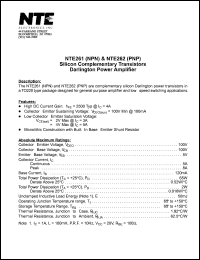 NTE261 Datasheet