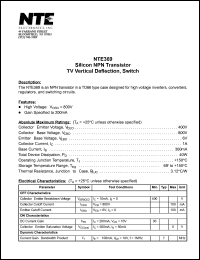 NTE369 Datasheet