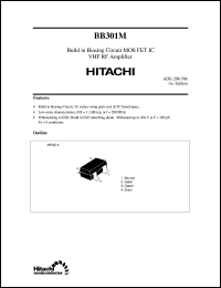 BB301M Datasheet