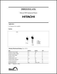 2SD2115(S) Datasheet