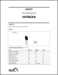 2SD970(K) Datasheet