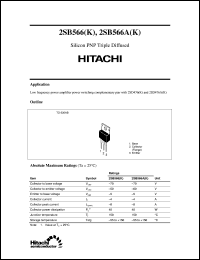 2SB566(K) Datasheet