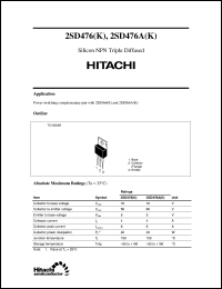 2SD476A(K) Datasheet