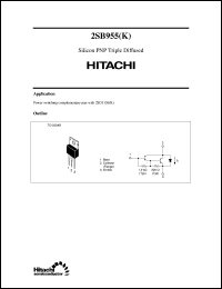 2SB955(K) Datasheet