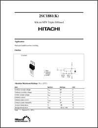 2SC1881(K) Datasheet