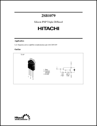 2SB1072(S) Datasheet