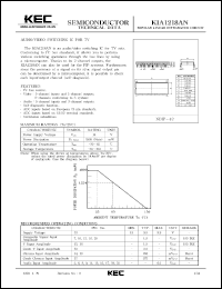 KIA1218AN Datasheet