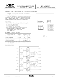 KIA393F Datasheet