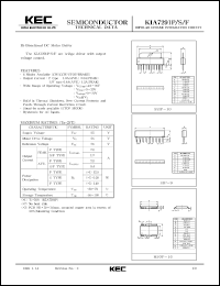 KIA7217AP Datasheet