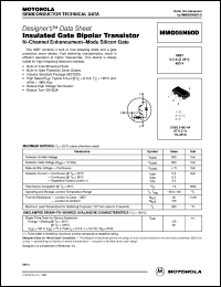 MMG05N60D Datasheet