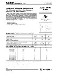 MUN5113DW1T1 Datasheet