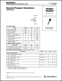 2N3904 Datasheet