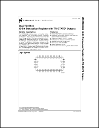 5962-9581601QXA Datasheet