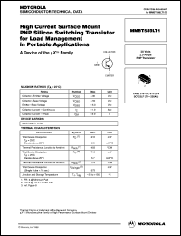 MMBT589LT3 Datasheet