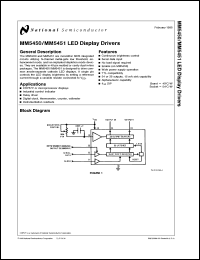 MM5453VX Datasheet