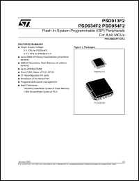 PSD934F2V-20MI Datasheet