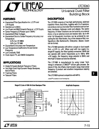 LTC1063CN8 Datasheet