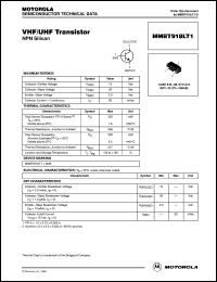MMBT918LT1 Datasheet