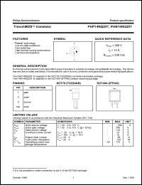 PHP14NQ20T Datasheet