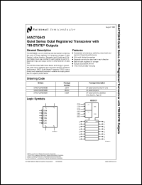 54ACTQ543LMQB Datasheet