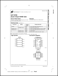 JM38510/33004BDA Datasheet