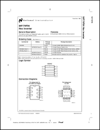 54F04LMQB Datasheet