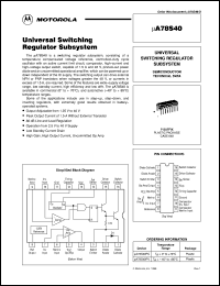 UA78S40MC Datasheet