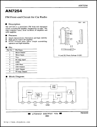 AN7254 Datasheet