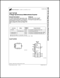 5962-86072012A Datasheet