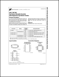 54F192DMQB Datasheet