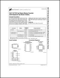 54F193LMQB Datasheet