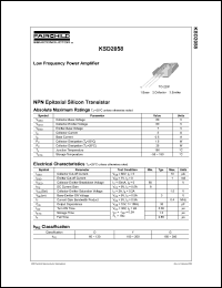 KSD205AC3 Datasheet