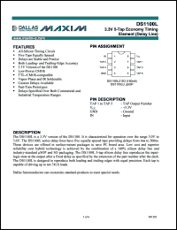 DS1100LU-25 Datasheet
