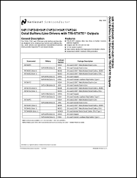 54F244DMQB Datasheet
