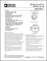 AD848SQ/883B Datasheet