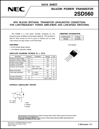 2SD560 Datasheet
