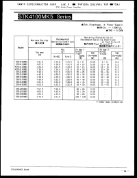 STK4210K5 Datasheet