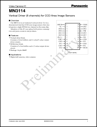 MN3112SA Datasheet
